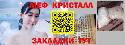 твердый Нальчик