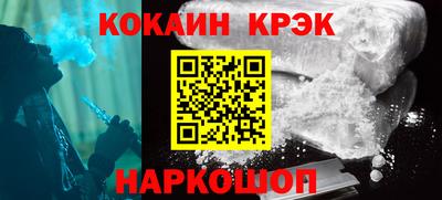 прущая мука Нарткала