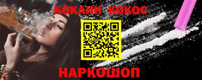 твердый Нальчик