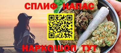 твердый Нальчик