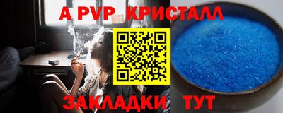твердый Нальчик