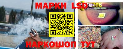 прущая мука Нарткала