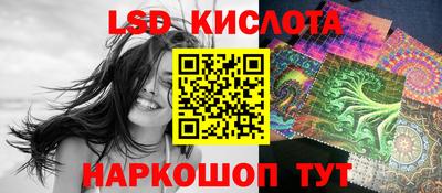 прущая мука Нарткала