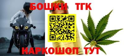 прущая мука Нарткала