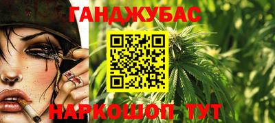 прущая мука Нарткала
