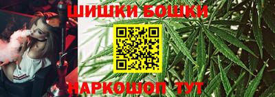 дмт Наро-Фоминск