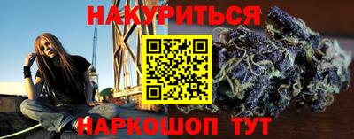 прущая мука Нарткала