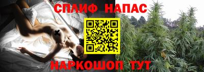 твердый Нальчик