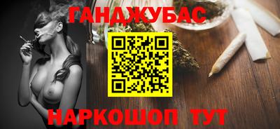 прущая мука Нарткала