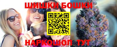 твердый Нальчик
