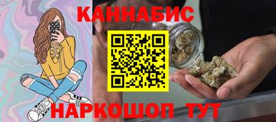 прущая мука Нарткала