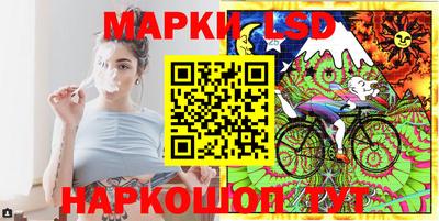 твердый Нальчик