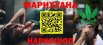прущая мука Нарткала
