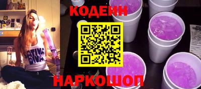 твердый Нальчик