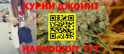 твердый Нальчик