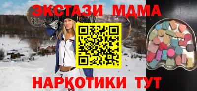 твердый Нальчик