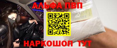 твердый Нальчик