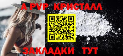 прущая мука Нарткала