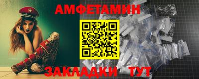 прущая мука Нарткала