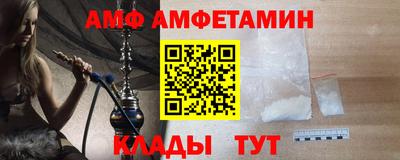 прущая мука Нарткала