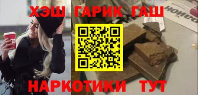 твердый Нальчик