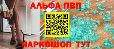 твердый Нальчик