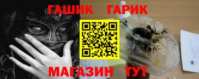 прущая мука Нарткала