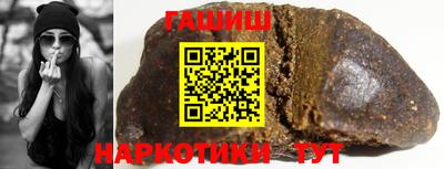 твердый Нальчик