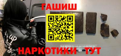 прущая мука Нарткала
