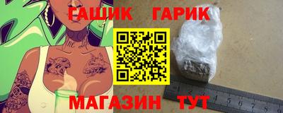 прущая мука Нарткала