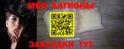 прущая мука Нарткала