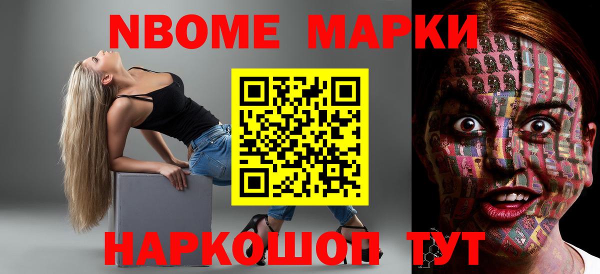 Химки  Лсд 25 экстази кислота  Вход с VPN 
